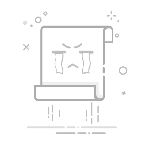 尚書 : 虞書 : 舜典